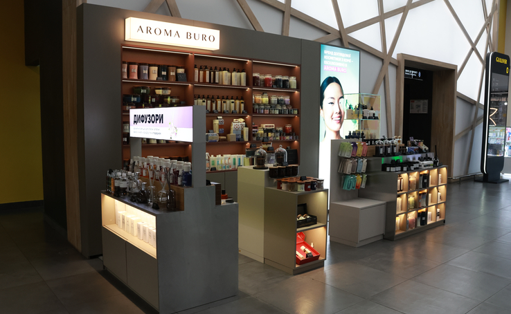 Відкрийте для себе оновлений Aroma Buro! ⠀