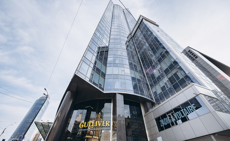 Офіційна заява ТОВ «Три О» щодо блокування представниками АТ Ощадбанк доступу орендарів до приміщень БФК Gulliver