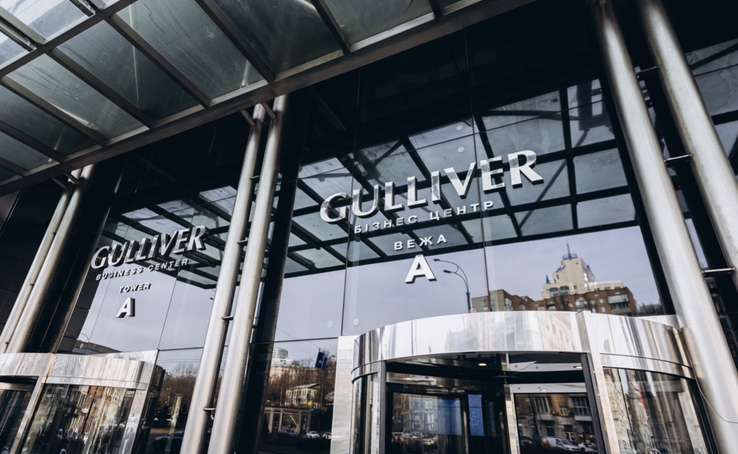 Відповідь ТОВ «ТРИ О» на неефективні дії державних банків щодо ТОК Gulliver та пов’язаних із ними судових процесів.